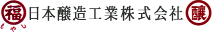 種麹・種麹もやしから醤油・味噌まで