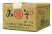 【白味噌】非遺伝子組替え大豆を使用